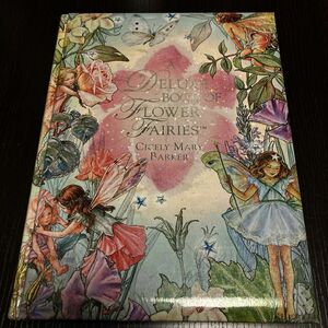 【A DELUXE BOOK OF FLOWER FAIRIES】