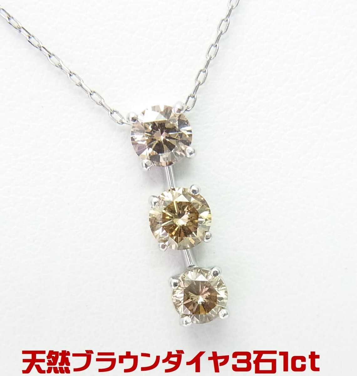 2025年最新】Yahoo!オークション -トリロジー ダイヤの中古品 2025年最新】Yahoo!オークション -トリロジー ダイヤの中古品