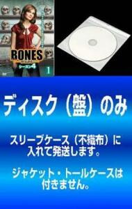 【訳あり】BONES ボーンズ 骨は語る シーズン4 全13枚 第1話～第26話 レンタル落ち 全巻セット 中古 DVD 海外ドラマ