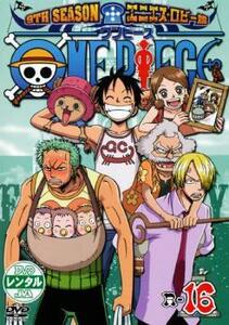 ONE PIECE ワンピース 9THシーズン エニエス・ロビー篇 R-16 レンタル落ち 中古 DVD