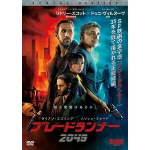 ブレードランナー 2049 レンタル落ち 中古 DVDの画像1