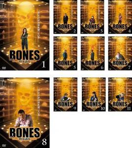 BONES ボーンズ 骨は語る シーズン1 全11枚 第1話～第22話 レンタル落ち 全巻セット 中古 DVD 海外ドラマ