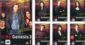 Re:Genesis 3 リ・ジェネシス 全7枚 第301話～第313話 最終 レンタル落ち 全巻セット 中古 DVD 海外ドラマ