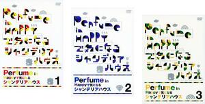 Perfume in HAPPYで気になるシャンデリアハウス 全3枚 1、2、3 レンタル落ち 全巻セット 中古 DVD お笑い