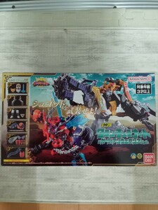 ミニプラ 王様戦隊キングオージャー タランチュラナイト ガーディアンウエポンズ セット　新品未開封!