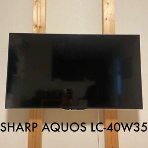 ジャンク！1円スタート売り切りです SHARP AQUOS 40インチ シャープ アクオス テレビ 壊れています LC-40W35 2017年製 リモコン スタンド付
