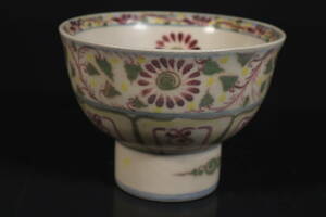 【和】(8926)　　時代古作　安南色絵　花文茶碗　鉢　菓子器