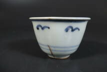 【和】(8999)　時代古作　初期伊万里酒杯　ぐいのみ　煎茶碗　古染付_画像3