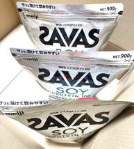 ザバス(SAVAS) ソイプロテイン100 ココア900g×3袋セット 未使用未開封_画像2