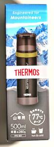 サーモス THERMOS 山専用ボトル500ml FFX-501MTBK マットブラック 新品未開封