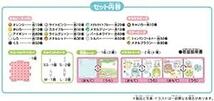 アクアビーズ キャラクター 別売り ビーズセット 【 すみっコぐらしほのぼのセット 】 STマーク認証 6歳以上 おもちゃ 水 水_画像3