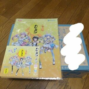 カレーメシ　ホロライブ　スパイスラブ クリアファイル　CD