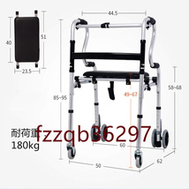  折りたたみ 歩行器 介護用 5階段調節可能 アルミ製 防水 お風呂用車いす キャスタ ー付き ブレーキ付き リハビリ コンパクト 軽量 _画像9