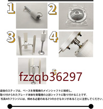 DIY垂直軸風力タービンモデル 風力発電機 三相永久磁石発電機 風車のおもちゃの常夜灯作り（3ブレード）_画像7