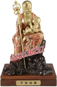 仏像 水子地蔵菩薩(子安地蔵菩薩) 真鍮 半跏像 高さ17cm