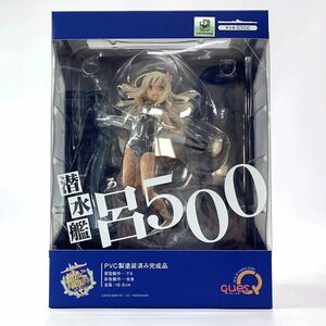 《未開封》キューズQ 潜水艦 呂500 「艦隊これくしょん〜艦これ〜」店頭/他モール併売《フィギュア・山城店》O3788