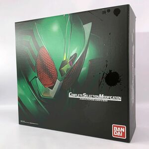 バンダイ/BANDAI COMPLETE SELECTION MODIFICATION CSM アマゾンズドライバー 仮面ライダーアマゾンズ《フィギュア・山城店》◆O3815