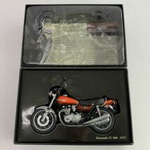 MINICHAMPS/ミニチャンプス 1/12 カワサキ Z1 900 1972 キャンディ ブラウン《フィギュア・山城店》◆O3817_画像2