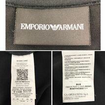 EMPORIO ARMANI エンポリオアルマーニ マンガベア クルーネック スウェットトレーナー/ハイブランド/店頭/併売《メンズ古着・山城店》S668_画像4