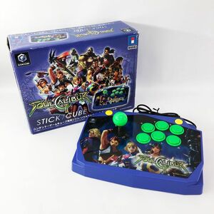 《ジャンク扱い》《レトロ》ゲームキューブ用 ソウルキャリバー２スティック 周辺機器/GameCube/店頭/他モール併売《ゲーム・山城店》S681