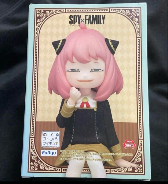 SPY×FAMILY アーニャ　ヌードルストッパーフィギュア