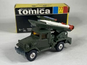 トミカ 77-3-1 トヨタ 自衛隊 ロケット車