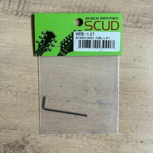 SCUD 六角レンチ、1.27mm WRE1.27