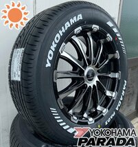 車検対応 17インチ タイヤホイールセット ハイエース 200系 ヨコハマ パラダ PA03 215/60R17 4本セット 1台分 BD12 ホワイトレター_画像6