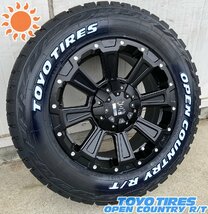 車検対応 夏タイヤセット 4本組 タイヤホイールセット 16インチ ハイエース 200系 TOYO OPENCOUNTRY RT 215/65R16 DeathRock_画像3