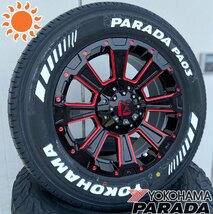 ハイエース200系 レジアスエース 16インチ タイヤホイールセット 4本セット 1台分 BD12 ヨコハマ パラダ 215/65R16 ホワイトレター_画像1