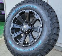 ランクル300 LX600 17インチ タイヤホイール4本セット 1台分 BF Goodrich ALLTERRAIN KO2 265/70R17 DeathRock 夏タイヤ_画像5