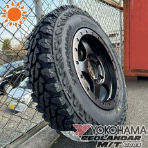 ジムニー JB64 JB23 JA11 JA12 5本set（背面用付き）ヨコハマ ジオランダー MT G003 185/85R16 タイヤホイールセット BDX05 16インチ_画像8