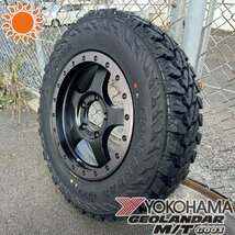 ジムニー JB64 JB23 JA11 JA12 5本set（背面用付き）ヨコハマ ジオランダー MT G003 185/85R16 タイヤホイールセット BDX05 16インチ_画像2