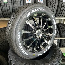 【200系ハイエース専用】車検対応 新品タイヤホイール4本セット PCD139.7/6H 215/60R17 ヨコハマ パラダ 17インチ ホワイトレターBD12_画像7