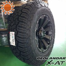 ラングラー JK JL 17インチ タイヤホイールセット 4本セット 1台分 ヨコハマ ジオランダー X-AT 265/70R17 285/70R17 DeathRock_画像4