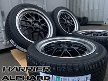 新品 19インチ タイヤホイール アルファード ヴェルファイア ハリアー RAV4 アウトランダー BD00 特選タイヤ 245/40R19 8.5J +35 114.3-5H_画像2