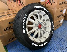 【車検対応】ハイエース200系 17インチ 215/60R17 タイヤホイール4本セット BD12 ヨコハマ パラダ ホワイトレター 新品 サマータイヤ_画像1