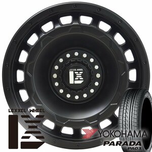 キャラバン 215/65R16 車検対応 ヨコハマタイヤ パラダ ホワイトレター タイヤホイールセット LEXXEL SwaGGer 16インチ