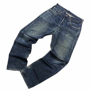 希少バレンシア製 1955年 50'S ● LVC LEVI'S リーバイス ● 55501 501XX 激シブ色落ち 加工 インディゴデニム ジーンズ W33L36