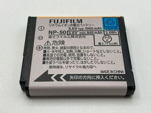 * free shipping *FUJIFILM NP-50 Fuji film battery present condition delivery B63