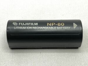 * free shipping *FUJIFILM NP-80 Fuji film battery present condition delivery B67