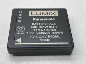 ★送料無料★Panasonic DMW-BLH7 パナソニック バッテリー 現状渡し B79