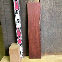【S636】1円スタート！ パドック 670×148×11㎜ 極上杢 薄板 乾燥材 木工 DIY 木材 無垢材《銘木すずめや》_画像4