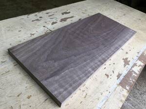送料無料！！【S576F】ウォルナット 550×240×24㎜ 極上杢 板材 乾燥材 木工 DIY 材木 天然木 無垢材《銘木すずめや》