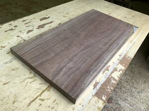 送料無料！！【S577F】ウォルナット 560×295×25㎜ 極上杢 板材 乾燥材 木工 DIY 材木 天然木 無垢材《銘木すずめや》