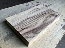送料無料！【S664F】ゼブラウッド 405×235×54㎜ スポルテッド 乾燥材 木工 DIY 材木 天然木 無垢材《銘木すずめや》_画像1