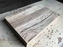 送料無料！【S669F】ゼブラウッド 417×252×60㎜ スポルテッド 乾燥材 木工 DIY 材木 天然木 無垢材《銘木すずめや》_画像1