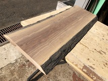 送料無料！！【S532F】胡桃 712×230～250×26㎜ 板材 乾燥材 木工 DIY 材木 天然木 無垢材《銘木すずめや》_画像4