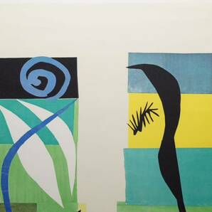 真作 アンリ・マティス Henri Matisse「Beasts Of the Sea」特大リトグラフポスター 画寸(47cmx91cm) No.2650 正規品保証の画像3