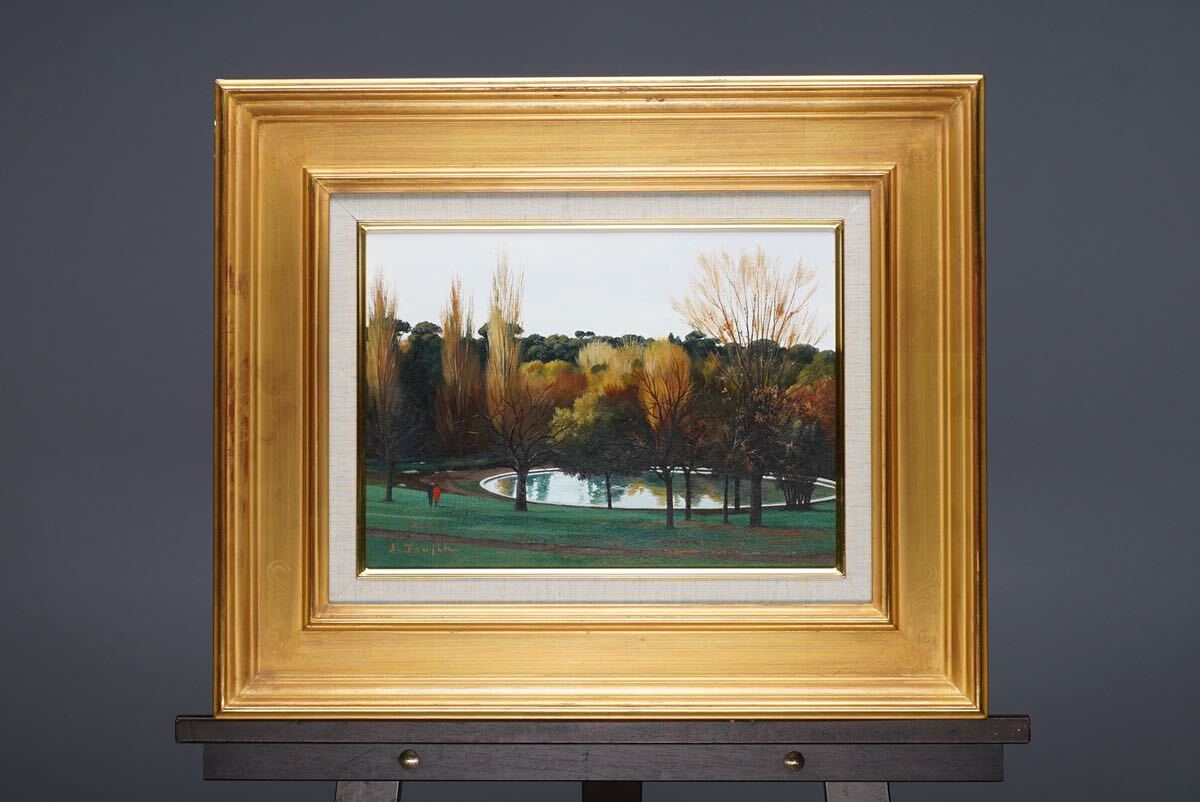 Genuine work by Jihei Fujii Borghese Gardens Oil painting F4 size (33cm x 24cm) Signed and endorsed Produced in 1996 Studied under Tsuguo Ito Available at Takashimaya In good condition!, Painting, Oil painting, Nature, Landscape painting